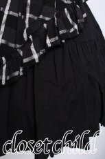画像5: BPN / チェックレイヤードスカート  黒 S-26-06-01-049-GO-SK-HR-ZS (5)