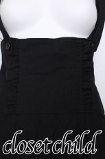 画像3: PEACE NOW / サス付きスカート  黒 S-26-06-01-050-PU-SK-HR-ZS (3)