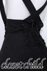 画像4: PEACE NOW / サス付きスカート  黒 S-26-06-01-050-PU-SK-HR-ZS (4)