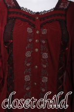 画像4: Ozz oneste / Larme d’Alice 姫袖レースカットソー  エンジ S-26-06-01-018-OO-TO-HR-ZS (4)
