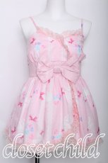 画像1: Princess Melody / ユニコーンプリントベビードール  ピンク S-26-06-01-021-LO-JA-HR-ZS (1)
