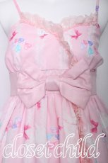 画像4: Princess Melody / ユニコーンプリントベビードール  ピンク S-26-06-01-021-LO-JA-HR-ZS (4)