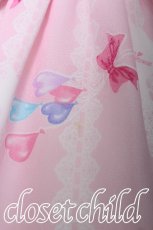 画像5: Princess Melody / ユニコーンプリントベビードール  ピンク S-26-06-01-021-LO-JA-HR-ZS (5)