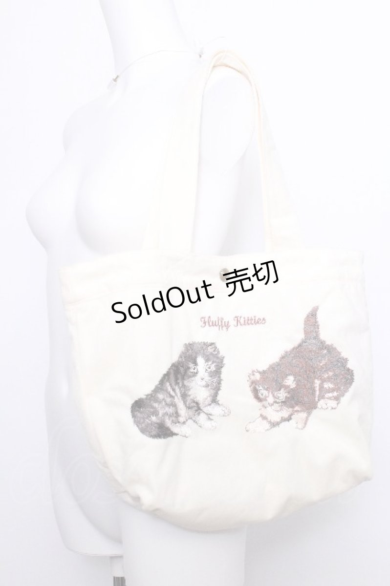 画像1: PINK HOUSE / キティーズ・ブラザーズ刺繍スエードバッグ F アイボリー S-26-06-02-1046-LO-BG-SZ-ZS (1)