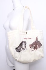 画像1: PINK HOUSE / キティーズ・ブラザーズ刺繍スエードバッグ F アイボリー S-26-06-02-1046-LO-BG-SZ-ZS (1)