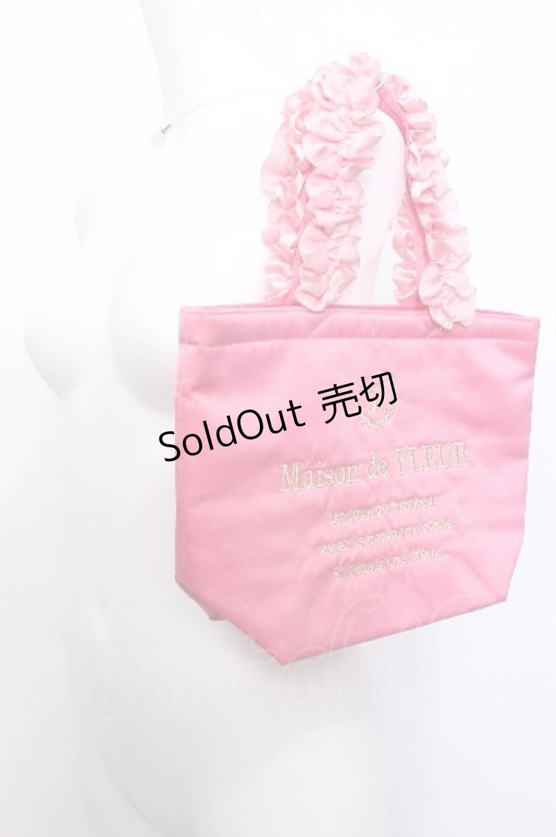 画像1: Maison de FLEUR / ピンクマニアフリルハンドルトートMバッグ  ピンク S-26-06-02-1049-LO-BG-AS-ZS (1)