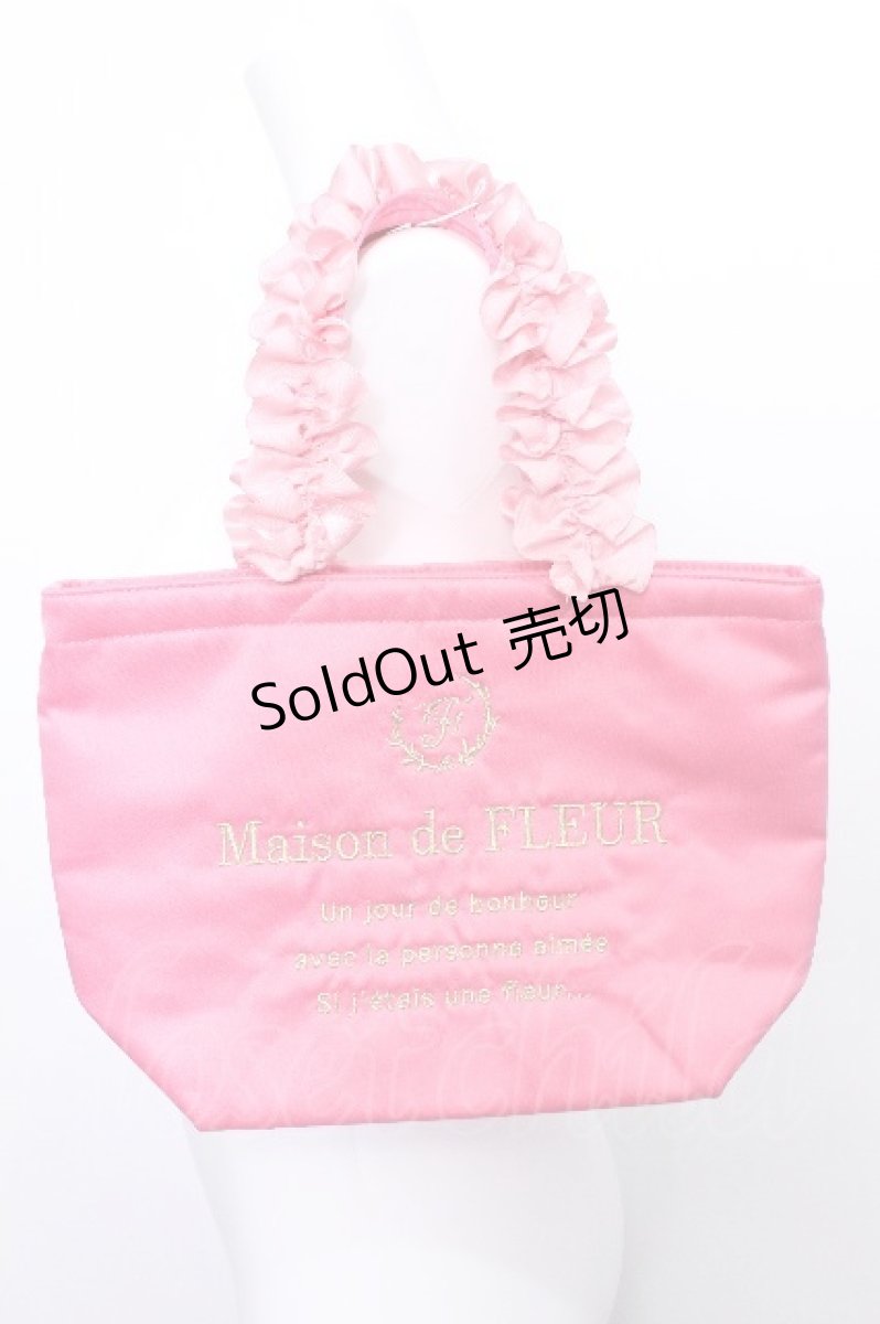 画像2: Maison de FLEUR / ピンクマニアフリルハンドルトートMバッグ  ピンク S-26-06-02-1049-LO-BG-AS-ZS (2)