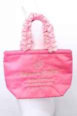 画像2: Maison de FLEUR / ピンクマニアフリルハンドルトートMバッグ  ピンク S-26-06-02-1049-LO-BG-AS-ZS (2)