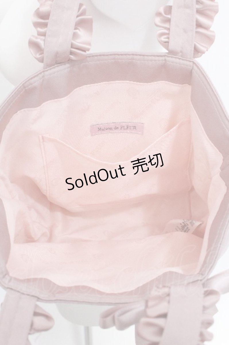 画像4: Maison de FLEUR / ピンクピンクサテンフリルトートバッグ F ピンク S-26-06-02-1050-LO-BG-SZ-ZS (4)