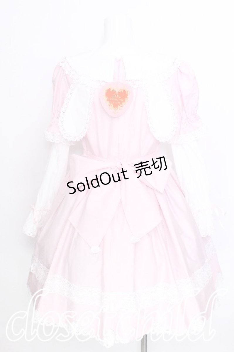 画像2: BABY,THE STARS SHINE BRIGHT / くみゃちゃんのHeart Sugar Decorationワンピース  ピンク S-26-06-03-035-BA-OP-AS-ZS (2)