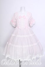 画像1: BABY,THE STARS SHINE BRIGHT / デザートワンピース  ピンク S-26-06-03-036-BA-OP-AS-ZS (1)