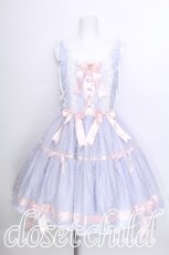 画像2: BABY,THE STARS SHINE BRIGHT / 小さな子猫のLucy ドットチュールジャンパースカート  ラベンダー S-26-06-03-039-BA-OP-AS-ZS (2)