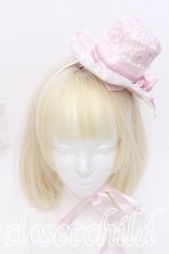 画像2: BABY,THE STARS SHINE BRIGHT / Heart Jewel Parade ミニハット   S-26-06-03-007-BA-AC-AS-ZS (2)
