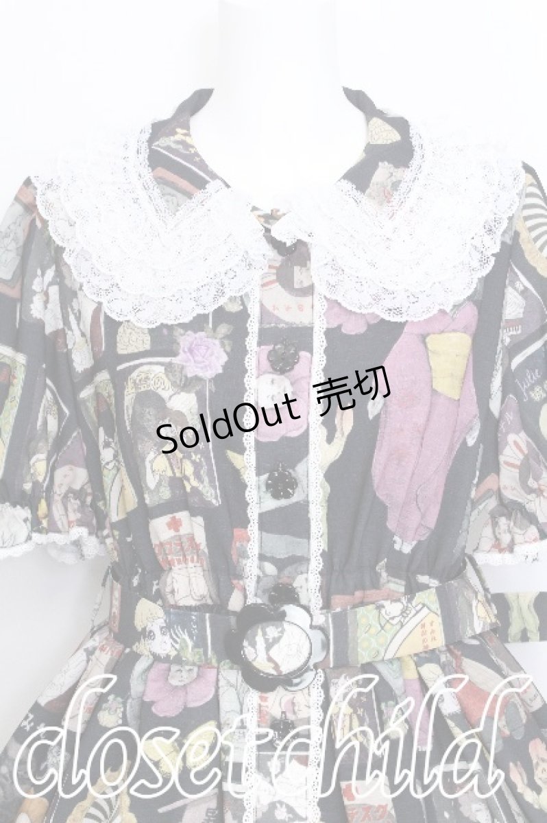画像3: Violet Fane / Gurotesque Melancholiaワンピース  黒 S-26-06-03-045-GO-OP-AS-ZS (3)
