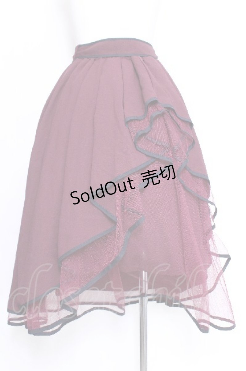 画像2: axes femme POETIQUE / パイピングバックフリルスカート  ワイン S-26-06-03-1057-AX-SK-HR-ZS (2)