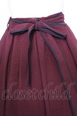 画像5: axes femme POETIQUE / パイピングバックフリルスカート  ワイン S-26-06-03-1057-AX-SK-HR-ZS (5)