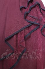 画像6: axes femme POETIQUE / パイピングバックフリルスカート  ワイン S-26-06-03-1057-AX-SK-HR-ZS (6)