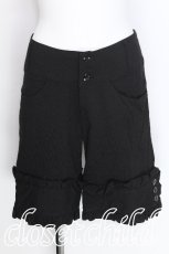 画像1: PEACE NOW / バックフリルパンツ  黒 S-26-06-03-058-PU-PA-HR-ZS (1)