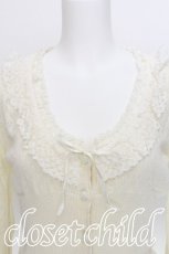 画像3: BABY,THE STARS SHINE BRIGHT / 胸あきレースカーディガン  アイボリー S-26-06-03-016-BA-TO-HR-ZS (3)