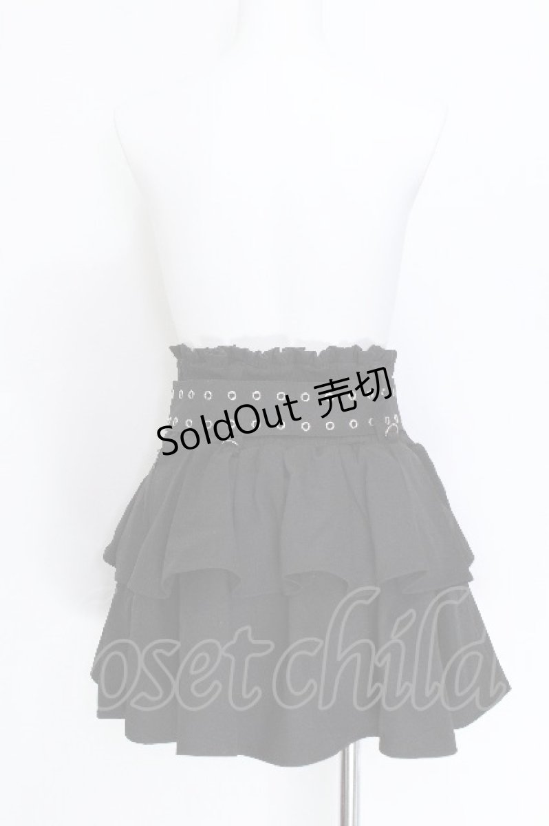 画像2: Amilige / ハトメベルト付きフレアスカート  黒 S-26-06-04-055-PU-SK-HR-ZS (2)