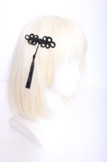 画像2: LOLITA / チャイナクリップ  黒 S-26-06-04-002-LO-JA-HR-ZS (2)