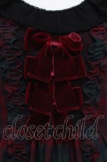 画像8: Victorian maiden / ヴィクトリアンタータンヴェルサイユドレス  赤 S-26-06-05-050-CL-OP-AS-ZS (8)