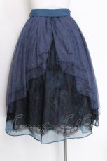 画像1: axes femme POETIQUE / バックフリルチュールスカート  ブルー S-26-06-05-060-AX-SK-HR-ZS (1)