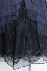 画像5: axes femme POETIQUE / バックフリルチュールスカート  ブルー S-26-06-05-060-AX-SK-HR-ZS (5)
