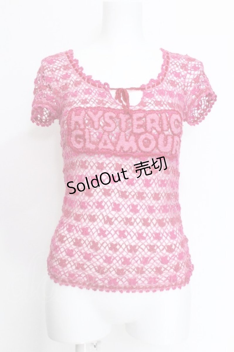 画像1: HYSTERIC GLAMOUR / ロゴ鍵編みニット  ピンク S-26-06-05-013-PU-TO-HR-ZS (1)