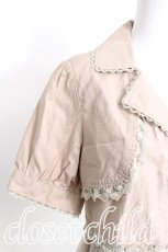 画像3: axes femme / レースMiXワークジャケット  ベージュ S-26-06-06-038-AX-TO-HR-ZS (3)