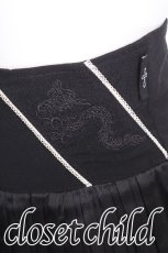画像3: Ozz Croce / プリーツスカート  黒 S-26-06-06-055-OO-SK-AS-ZS (3)
