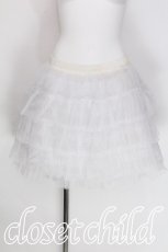 画像1: LOLITA / パニエ  白 S-26-06-06-060-LO-SK-AS-ZS (1)