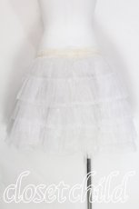 画像2: LOLITA / パニエ  白 S-26-06-06-060-LO-SK-AS-ZS (2)