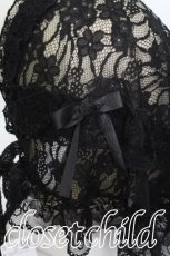 画像3: axes femme / マルチWAYバブーシュカ  黒 S-26-06-06-016-AX-ZA-HR-ZS (3)