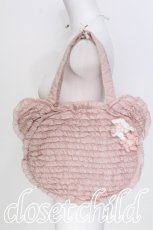 画像1: PINK HOUSE / Teddyシルエットフリルバッグ  ピンク S-26-06-06-020-LO-BG-HR-ZS (1)