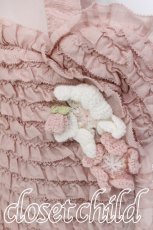 画像4: PINK HOUSE / Teddyシルエットフリルバッグ  ピンク S-26-06-06-020-LO-BG-HR-ZS (4)