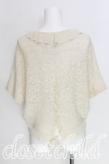 画像2: axes femme / リボンデザインボレロ  キナリ S-26-06-06-033-AX-TO-HR-ZS (2)