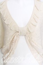 画像3: axes femme / リボンデザインボレロ  キナリ S-26-06-06-033-AX-TO-HR-ZS (3)