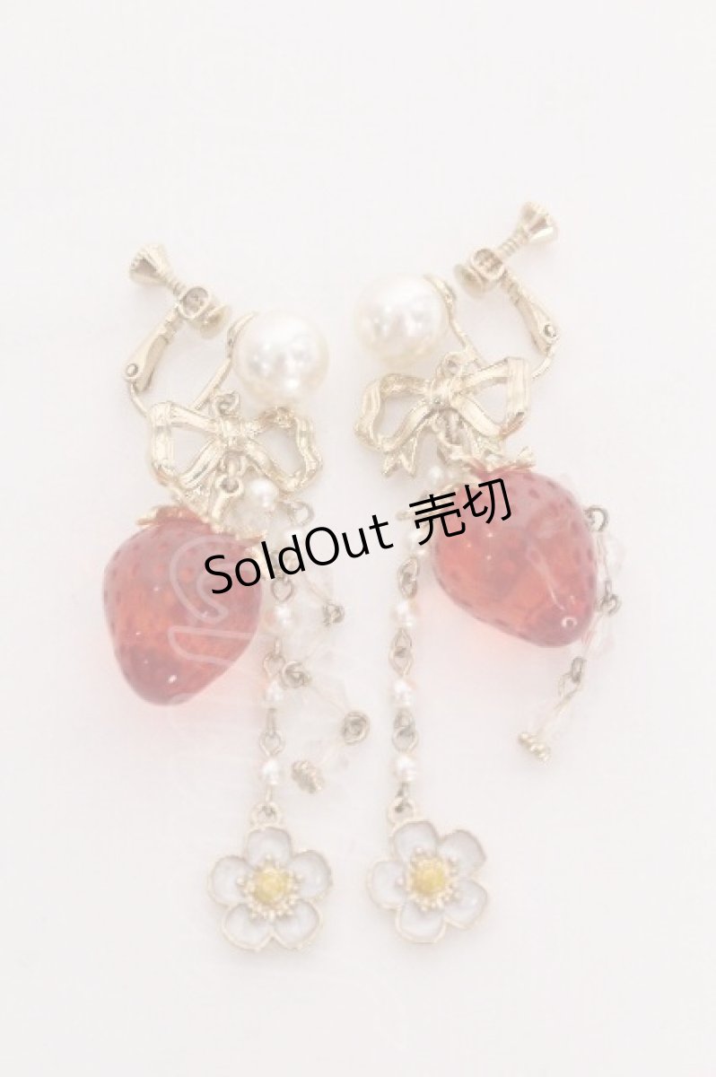 画像1: axes femme POETIQUE / ストロベリーイヤリング   S-26-06-07-001-AX-AC-TE-ZS (1)
