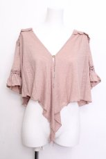 画像1: axes femme / バックデザインカーデ  アワピンク S-26-06-07-018-AX-TO-HR-ZS (1)