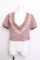 画像1: axes femme / ポケットペプラムジャケット  アワピンク S-26-06-07-020-AX-JA-HR-ZS (1)