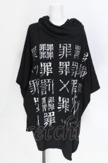 画像1: SEX POT ReVeNGe / 罪プリント半袖パーカー LL 黒 S-26-06-10-024-SP-TO-HR-ZS (1)