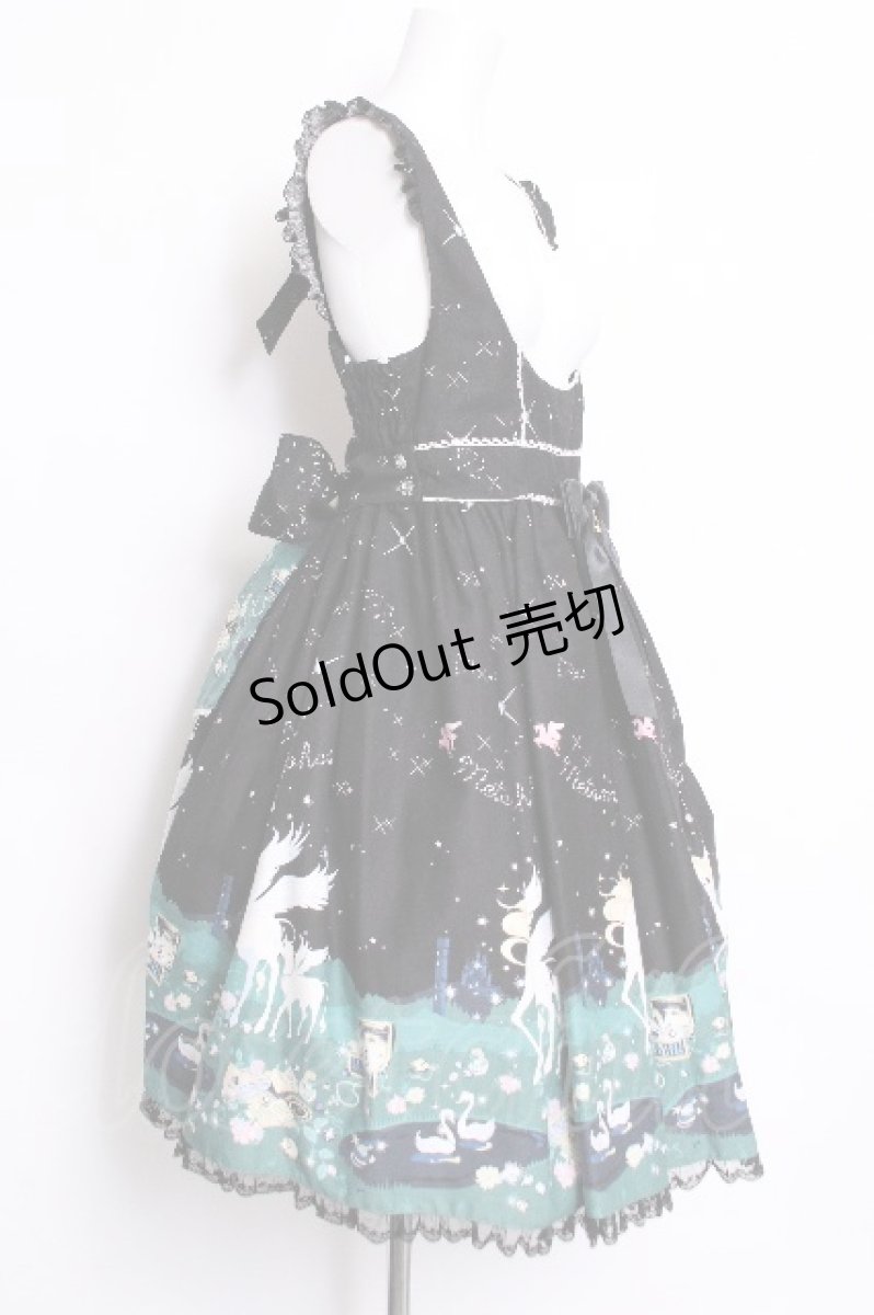 画像3: metamorphose / twinkle journeyフロントあきジャンパスカート  黒 S-26-06-11-050-ME-OP-AS-ZS (3)