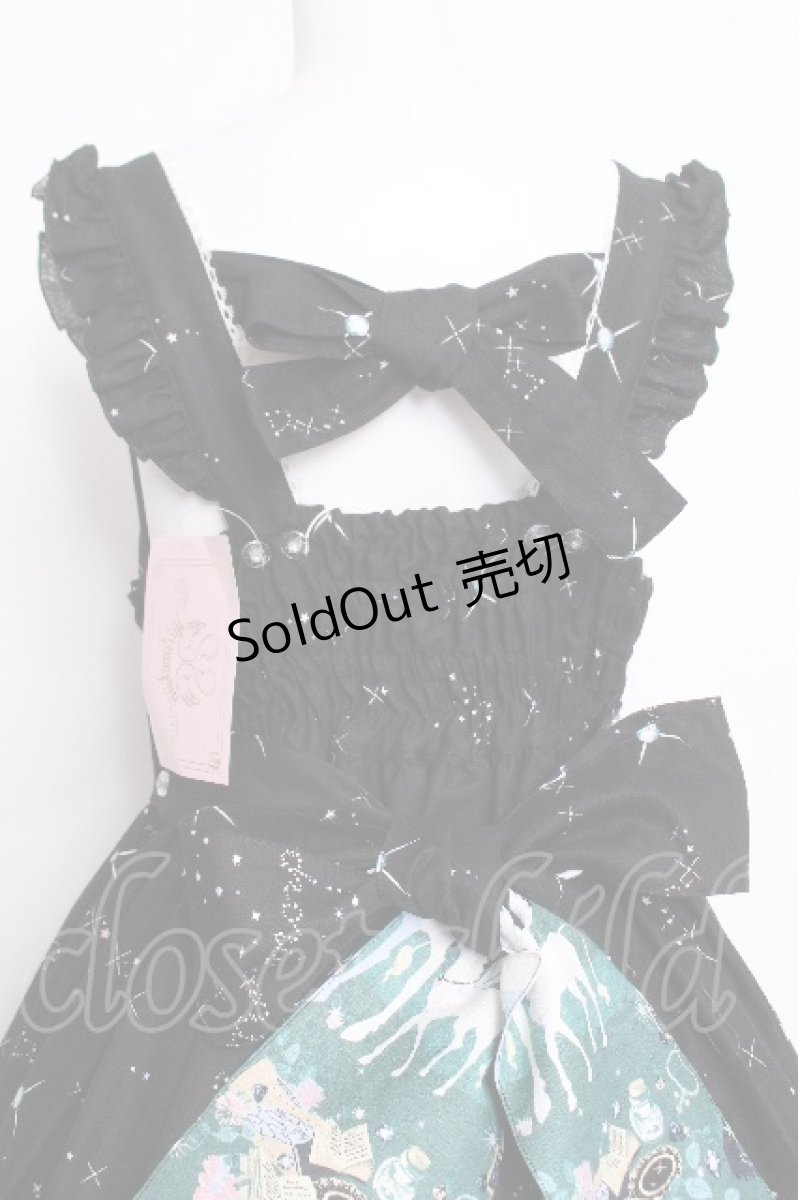 画像5: metamorphose / twinkle journeyフロントあきジャンパスカート  黒 S-26-06-11-050-ME-OP-AS-ZS (5)
