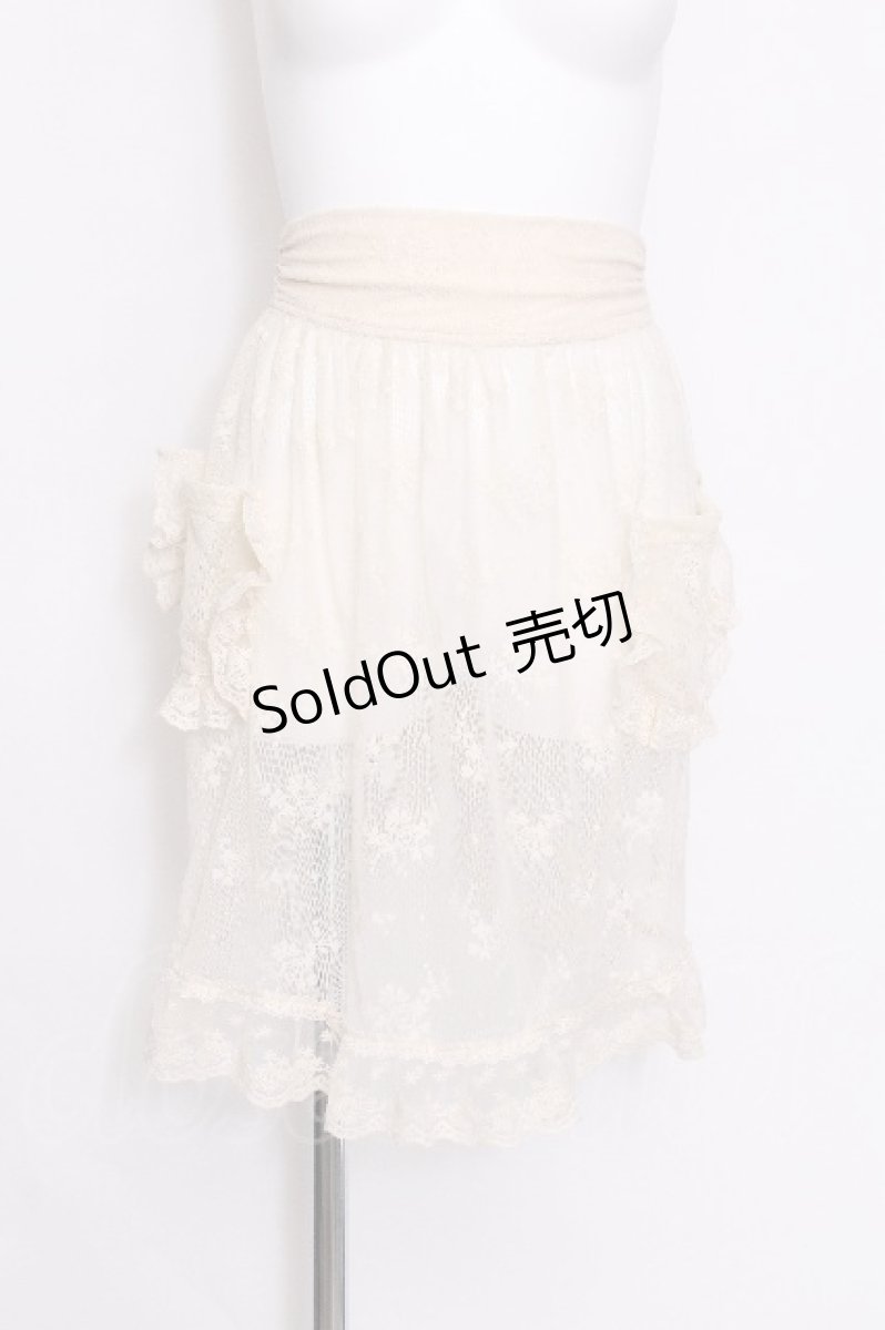 画像1: Eri Aino's collaboration / TT*AINレースエプロン M 白 S-26-06-11-013-LO-ZA-HR-ZS (1)