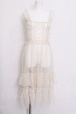 画像1: m petit by misako / ドットチュールエプロン M ベージュ S-26-06-11-017-LO-OP-HR-ZS (1)