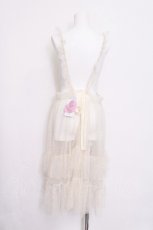 画像3: m petit by misako / ドットチュールエプロン M ベージュ S-26-06-11-017-LO-OP-HR-ZS (3)