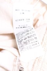 画像5: PINK HOUSE / サロペット風デニムベスト  アイボリー S-26-06-11-018-LO-TO-HR-ZS (5)