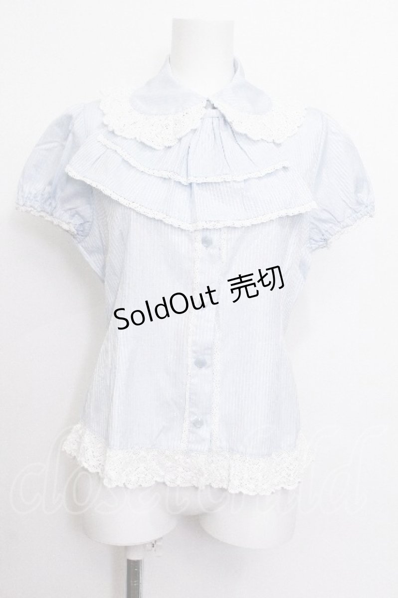画像1: BABY,THE STARS SHINE BRIGHT / ストライプジャボ付きブラウス  サックス S-26-06-11-022-BA-BL-AS-ZS (1)