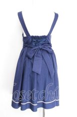 画像2: Amavel / Classic School サイドプリーツジャンパースカート  ブルー S-26-06-12-053-CA-SK-HR-ZS (2)